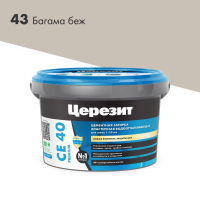 Затирка CERESIT CE40 багама беж 2кг (12)