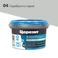 Затирка CERESIT CE40 серебристо-серый 2кг (12)