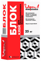 БЛОК. Клей для газосиликатных блоков (СЕРЫЙ) ЛЕТО (мешки по 25кг)