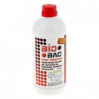 BIO BAC Биологическое средство для септиков и выгребных ям 75г.