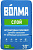 ВОЛМА слой штукатурка гипсовая 30 кг.