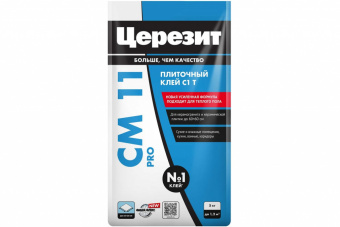 ЦЕРЕЗИТ СМ11  клей для плитки  5кг CERESIT