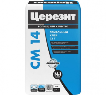 ЦЕРЕЗИТ СМ14  клей для плитки 25кг(48) CERESIT