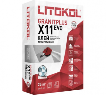 Litokol Клей д/плитки Х11 EVO серый 25кг