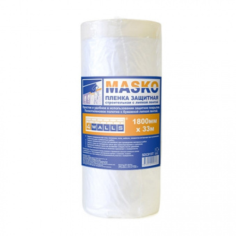 Пленка защитная с клейким слоем MASKO 1800мм х 33м