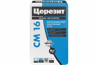 ЦЕРЕЗИТ CM16/25  клей для плитки эластичный 25кг CERESIT