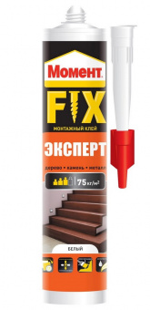 МОМЕНТ Монтажный клей FIX 380г эксперт 
