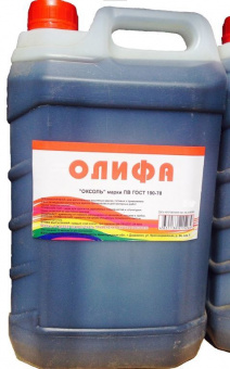 ХИМПРОМ Олифа Оксоль 10л (кан.) Н.Новгород