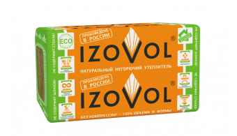 Изовол Ф-150 (2 плит) 1000х600х100